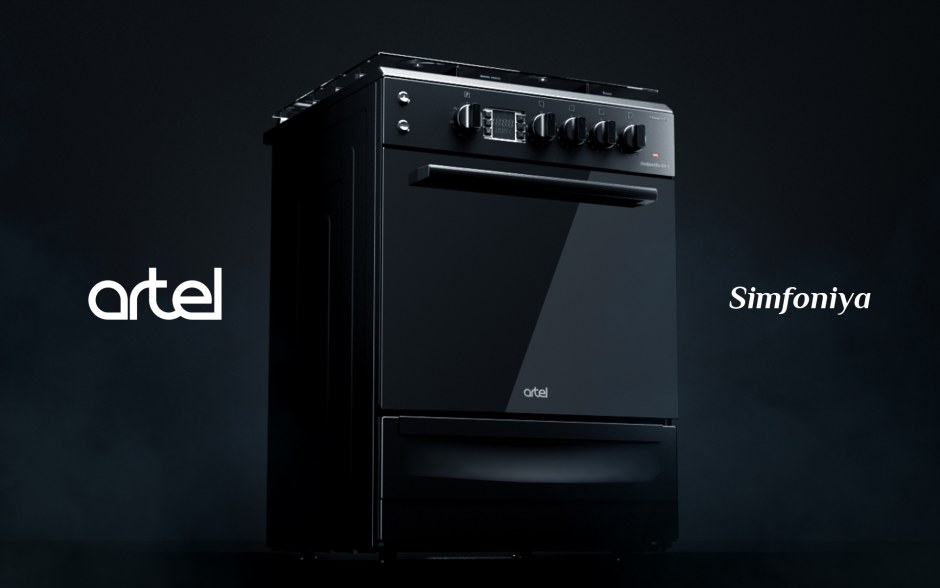 ГАЗ плита Artel Simfoniya 02-g