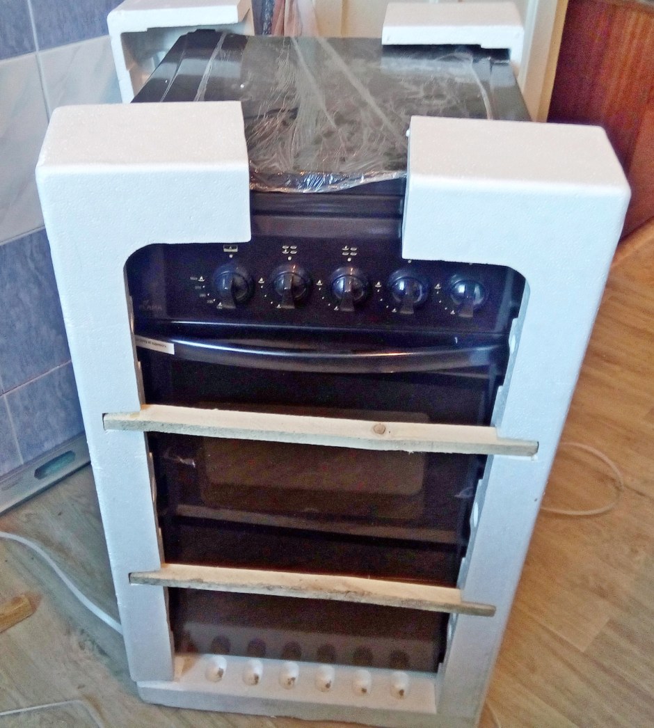 Газовая плита Flama fg2401-w