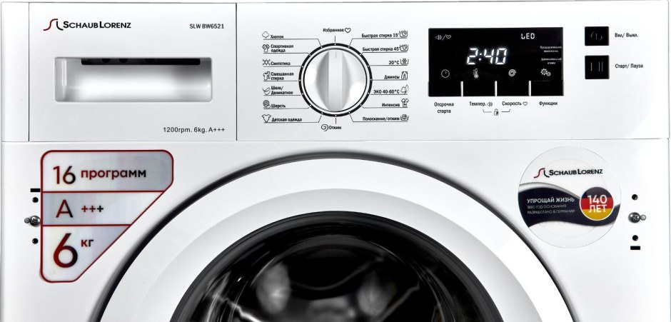 Встраиваемая стиральная машина Schaub Lorenz SLW bw6521 отзывы
