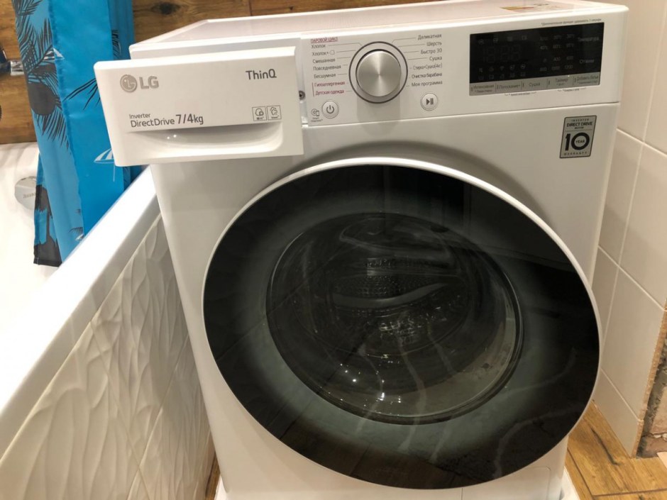 Стиральная машина Haier hw60