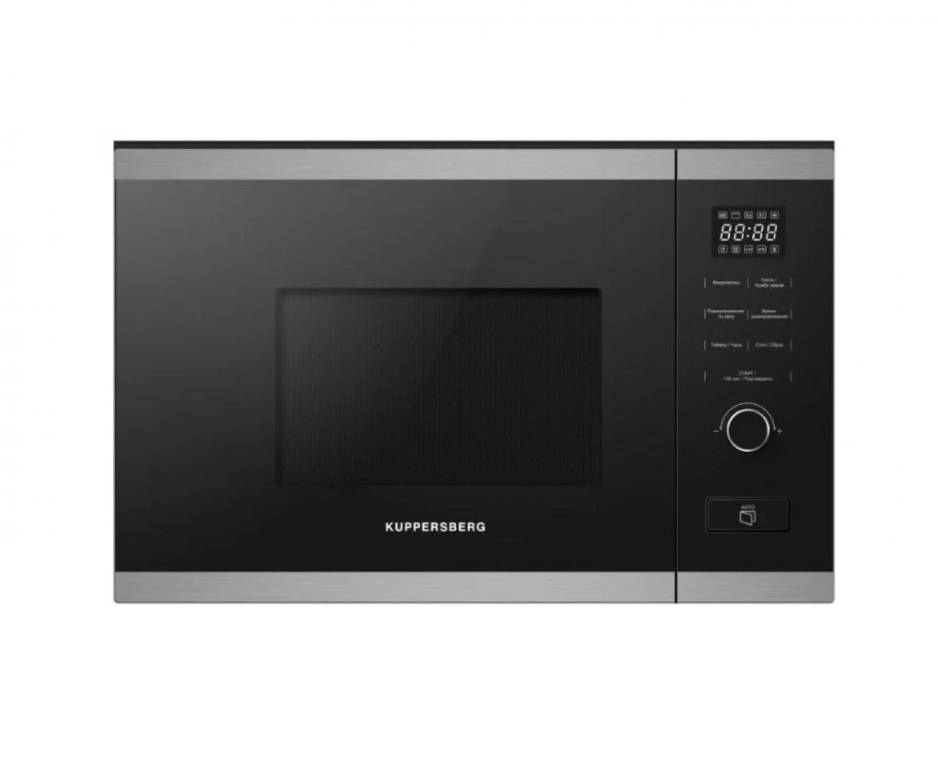 Микроволновая печь HMW 650 BX