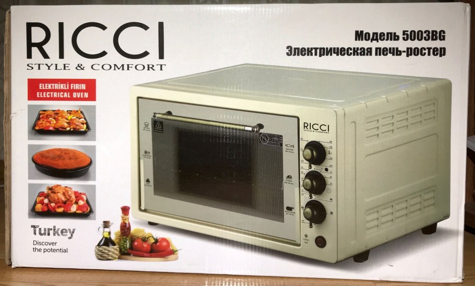 Ricci 6003 bg печь