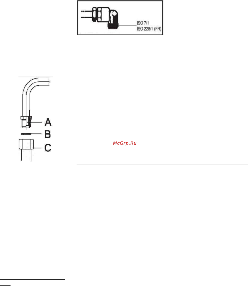 Gorenje gw65clb инструкция