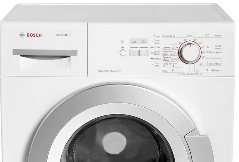 Стиральная машина Bosch WLG 20060 OE