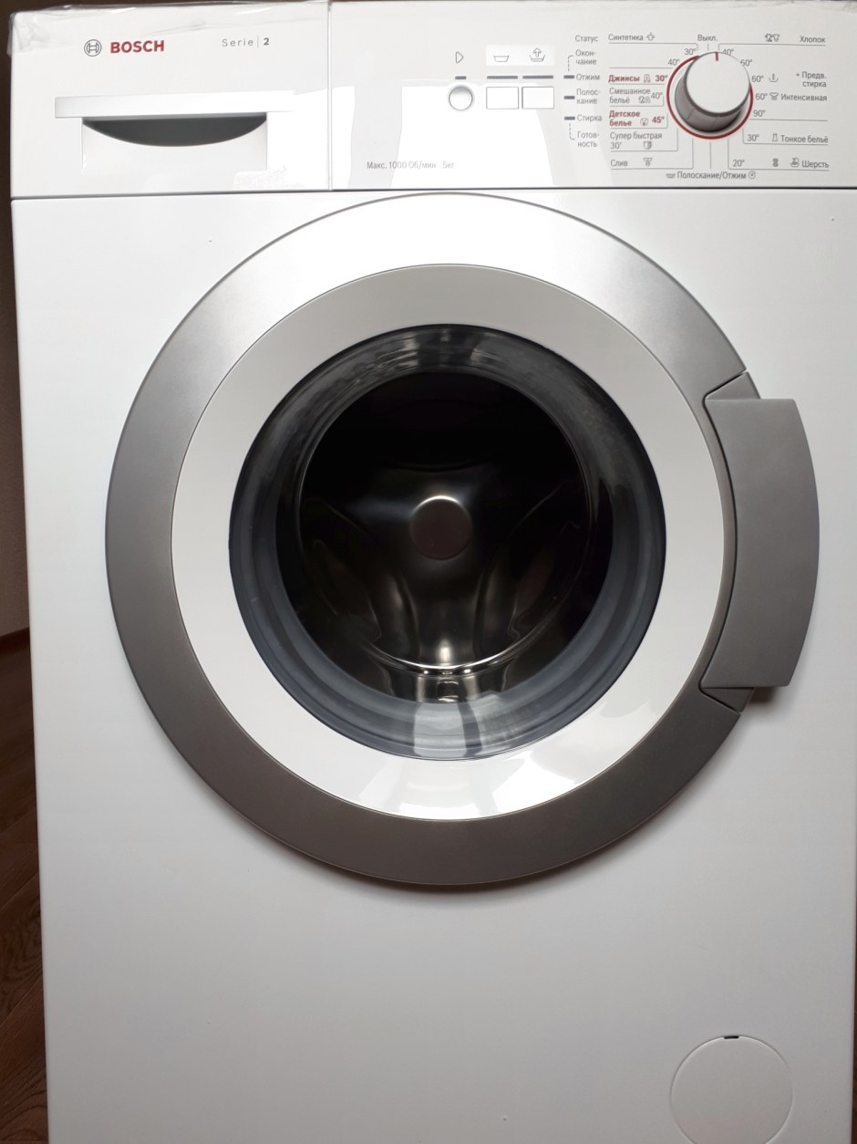 Bosch WLG 20060 OE