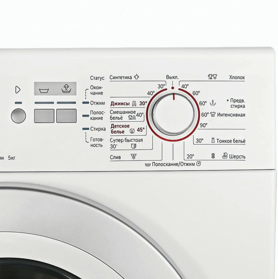 Стиральная машина Bosch Bosch WLG 20060