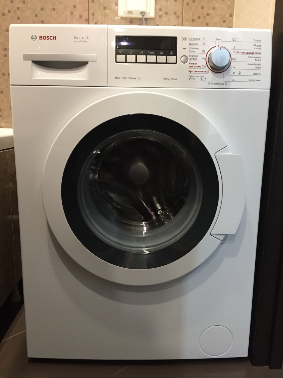Стиральная машина Bosch WLG 20060 OE