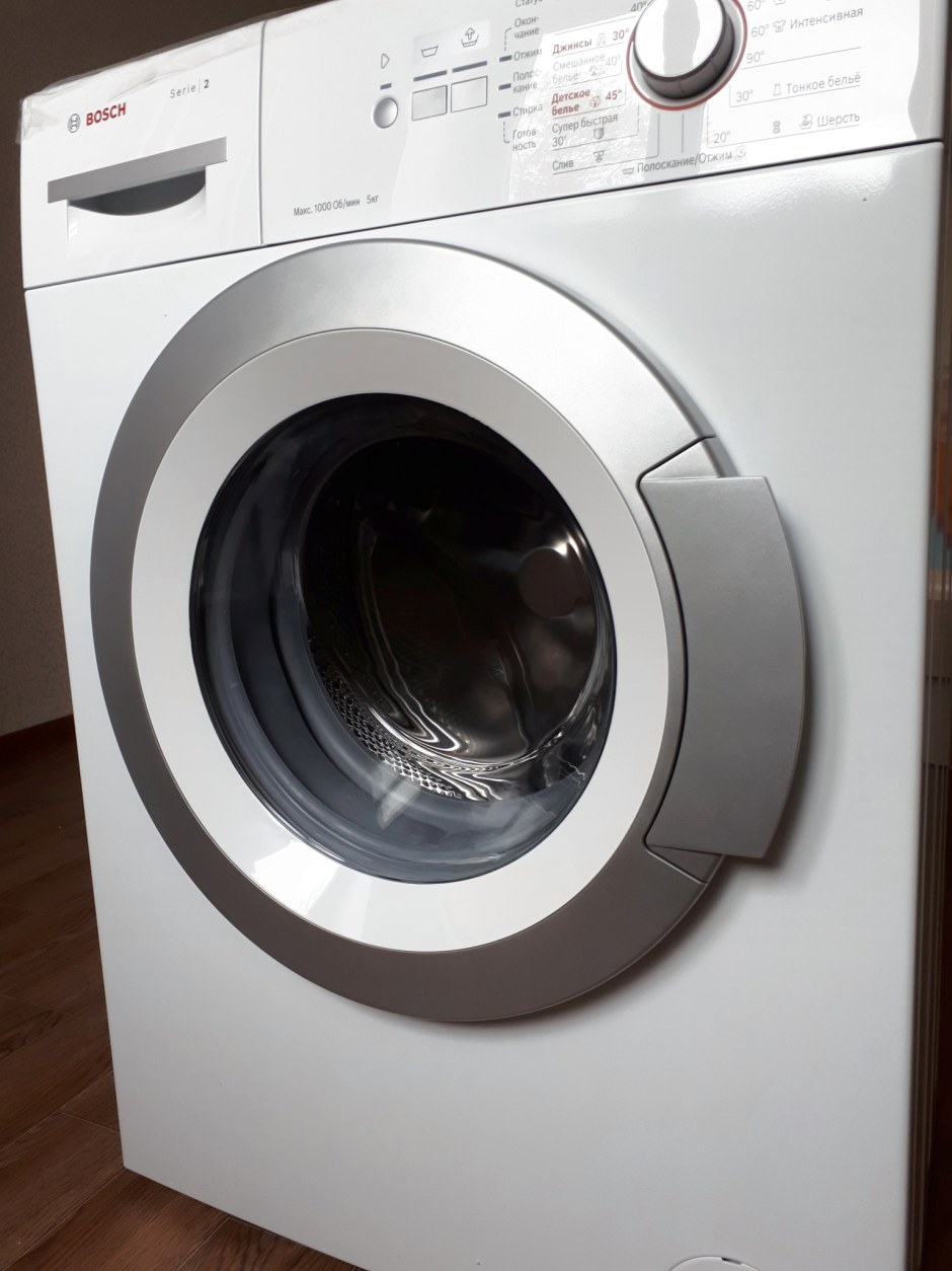 Стиральная машина Bosch WLG 2406 M