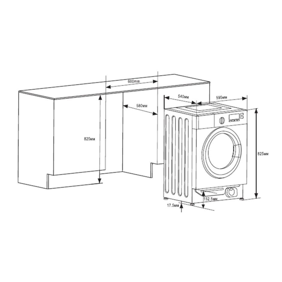 Встраиваемая стиральная машина Midea wmb8141