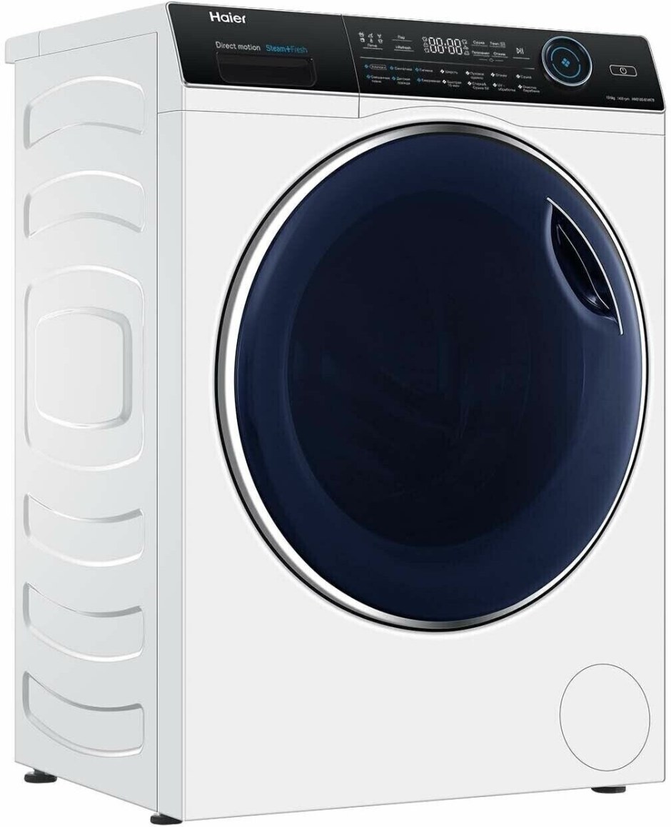 Haier hwd80-bp14979