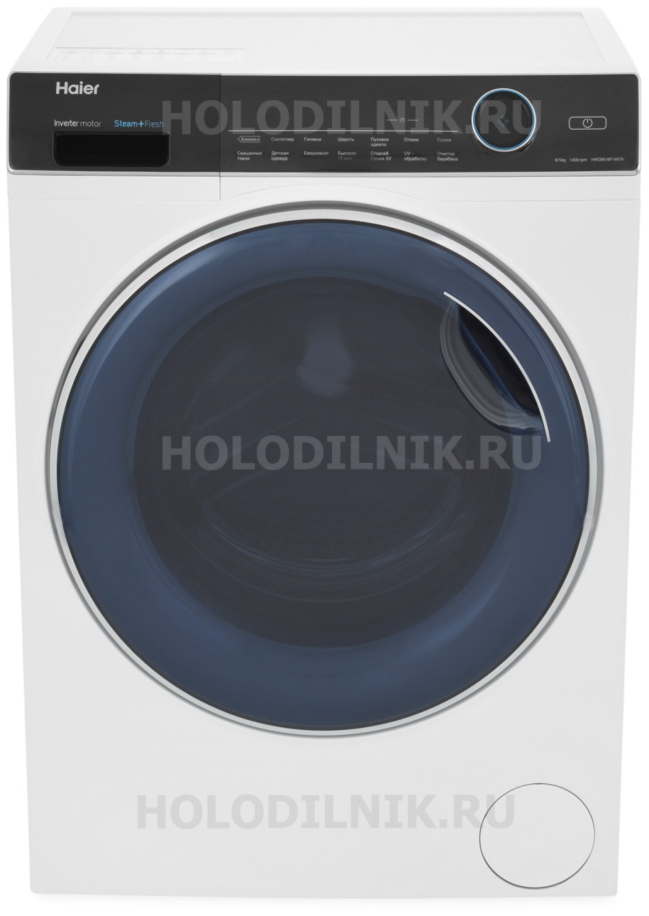 Haier hwd80-bp14979
