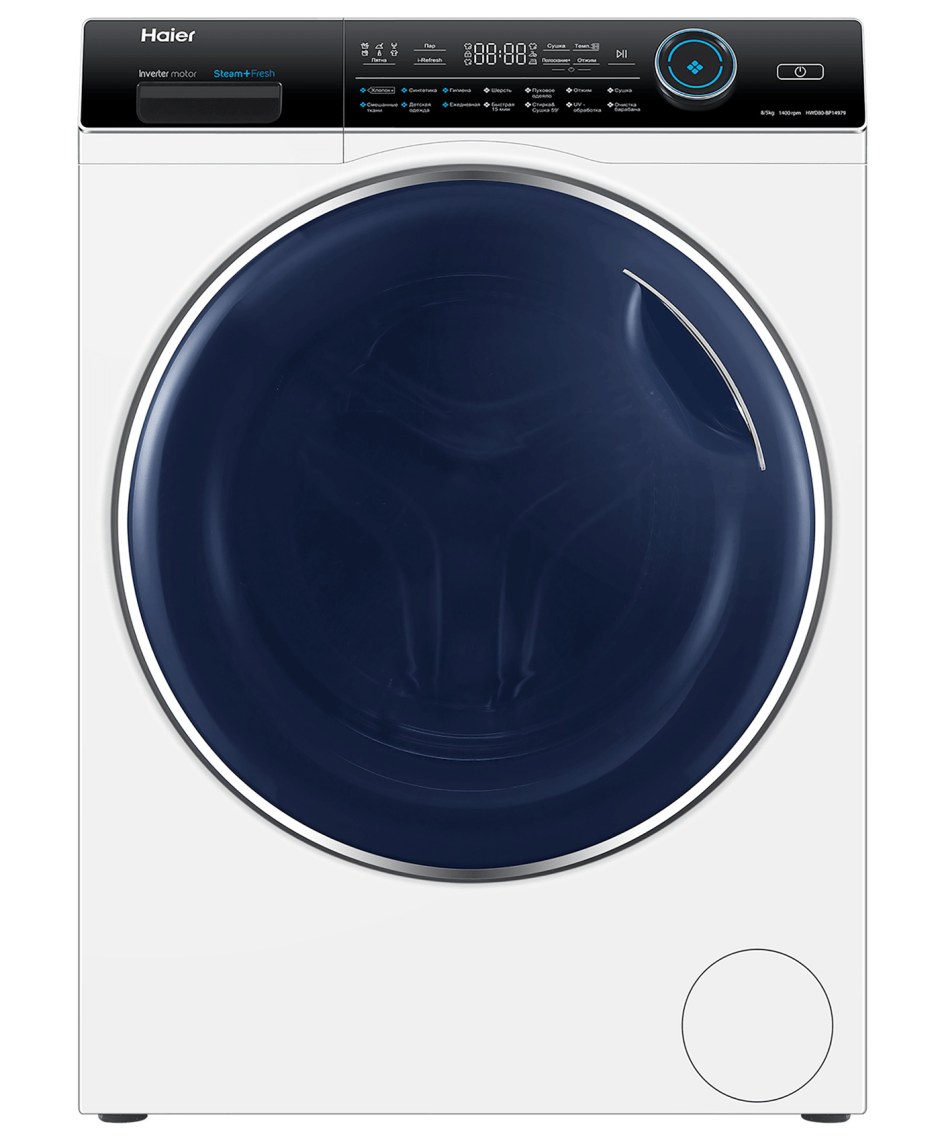 Стиральная машина с сушкой Haier hwd80-b14686