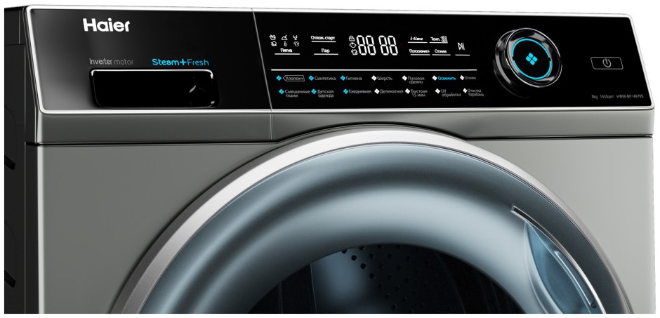 Стиральная машина Haier hw80-b14979s