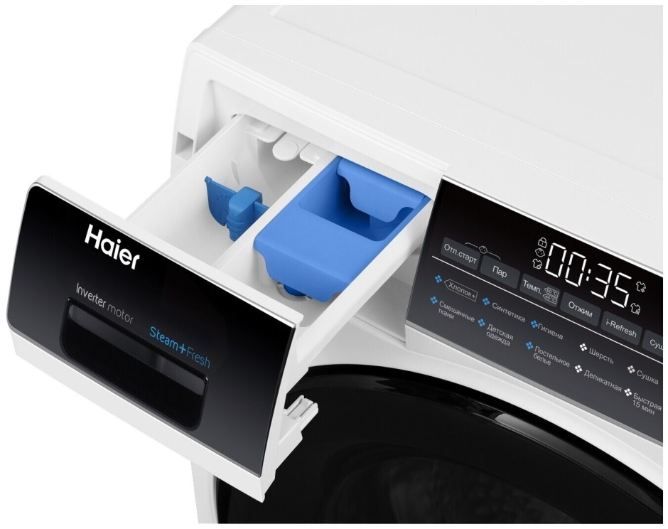 Стирально-сушильная машина Haier hwd80-bp14959a