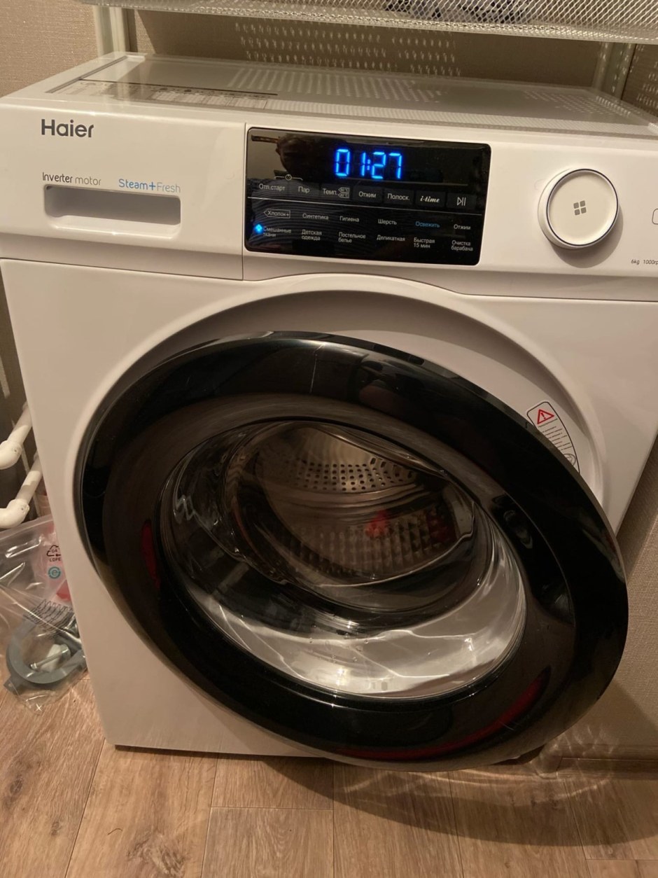 Стиральная машина Haier hw60-bp10929a