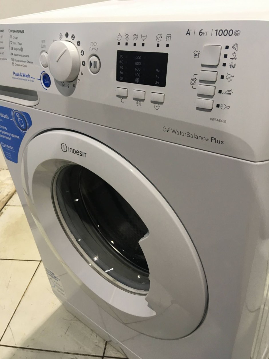 Стиральная машина Индезит BWSA 61051
