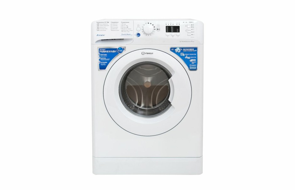 Стиральная машина узкая Indesit BWSE 61051