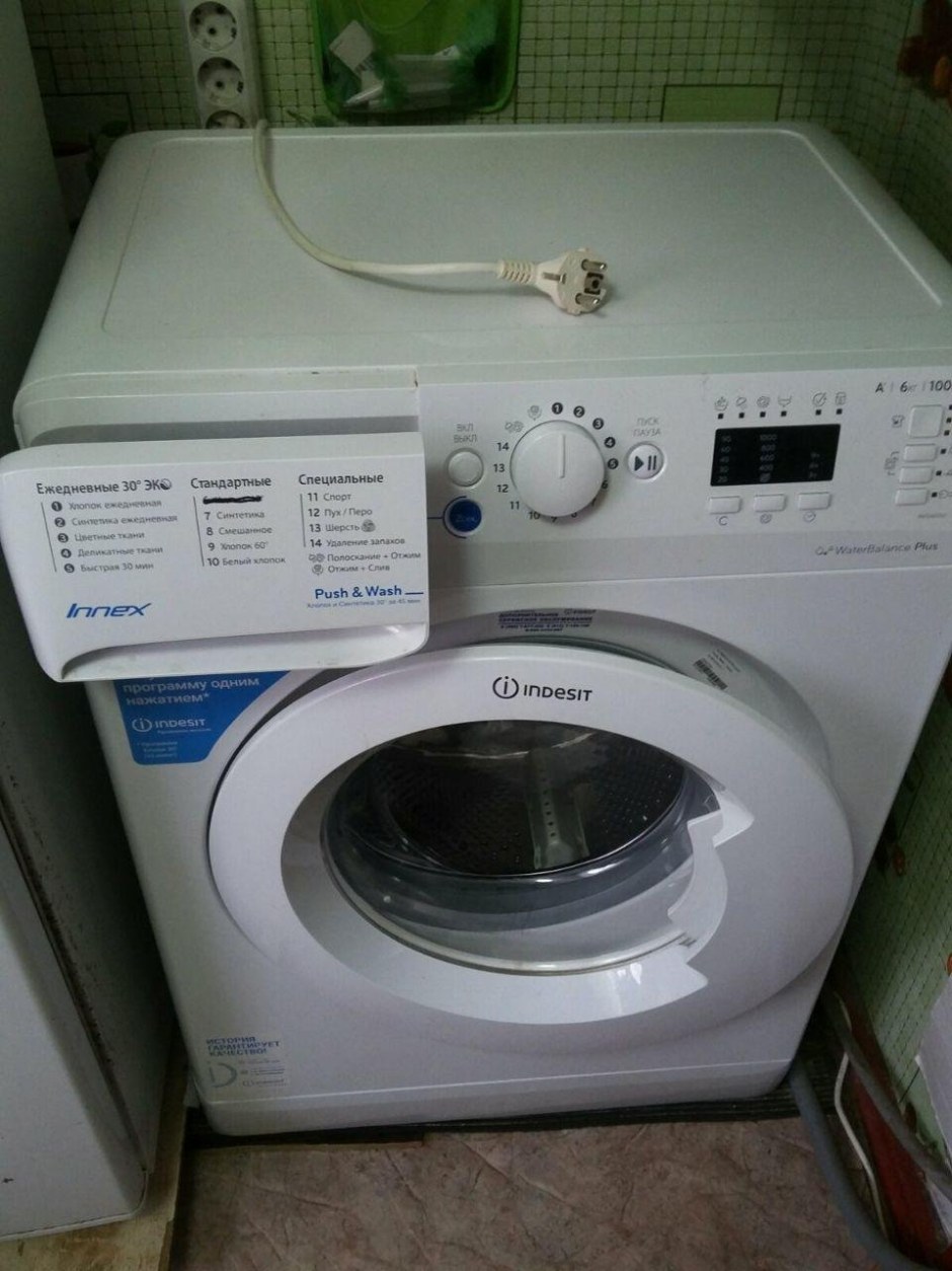 Стиральная машина Indesit 61051