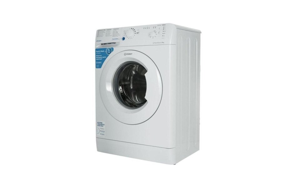 Indesit BWSB 51051