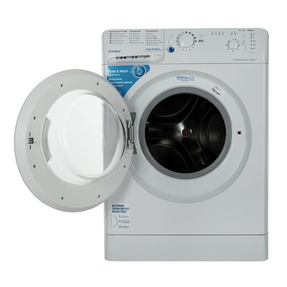 Стиральная машина Indesit BWSB 51051