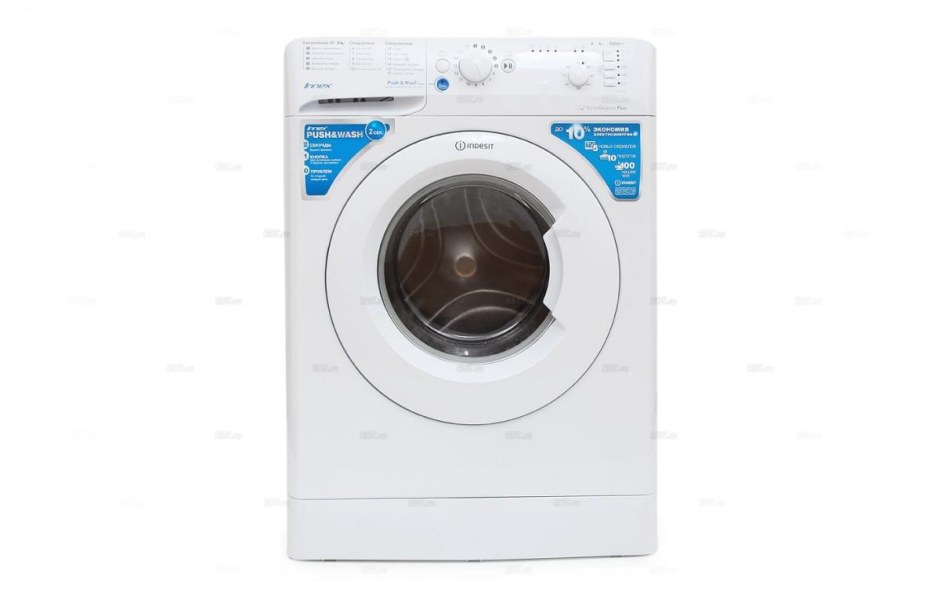 Стиральная машина Indesit BWSB 61051