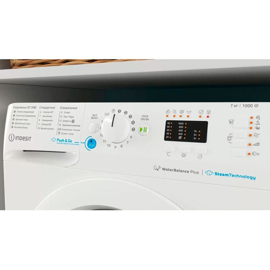 Стиральная машина Indesit BWSB 61051
