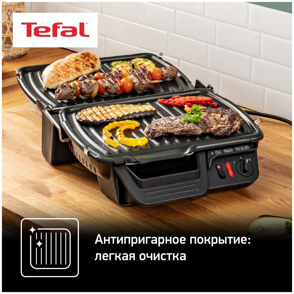 Tefal gc306012 вафли