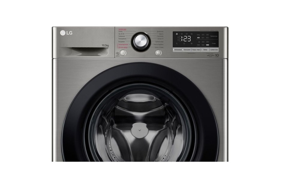 LG Inverter direct Drive 10.5 kg Uzbekistan