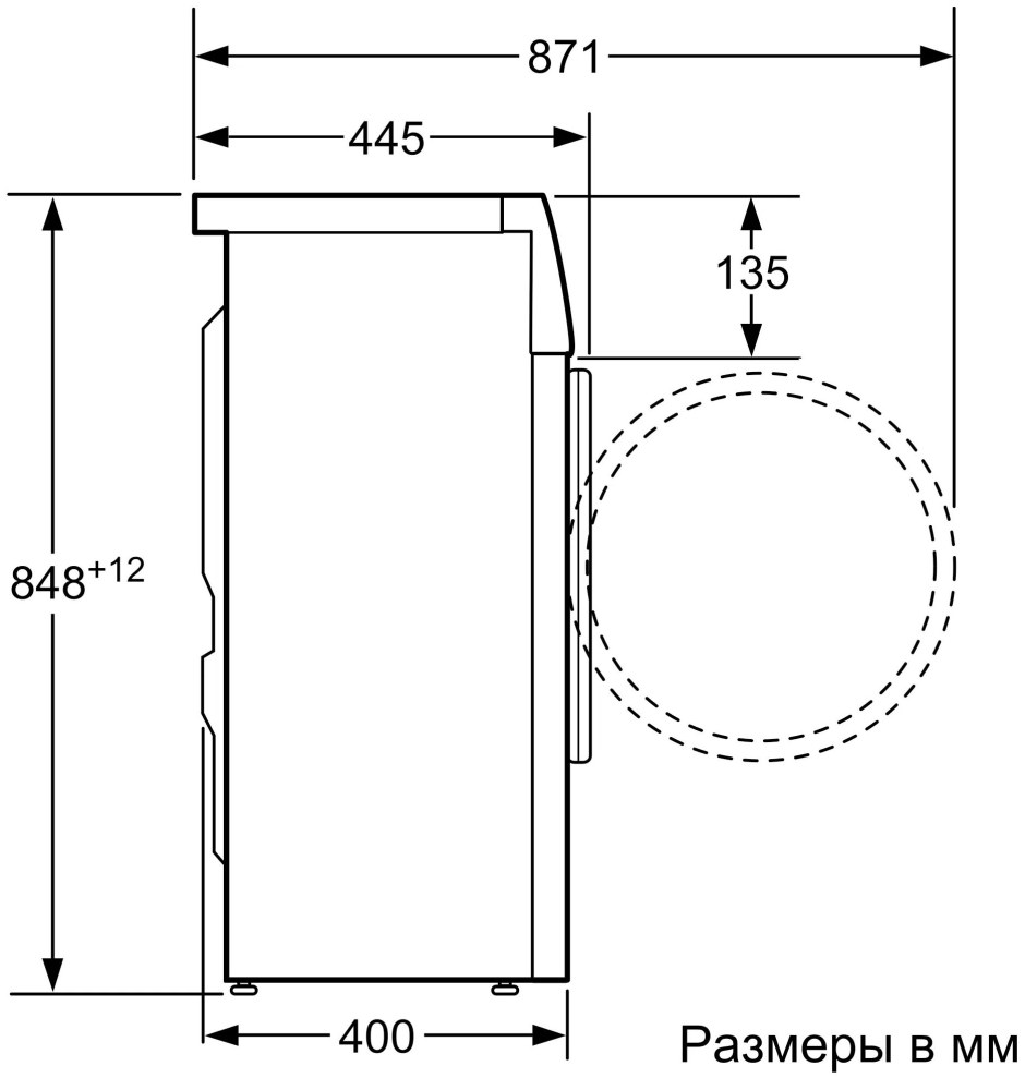 Стиральная машина Kuppersberg Wis 56128