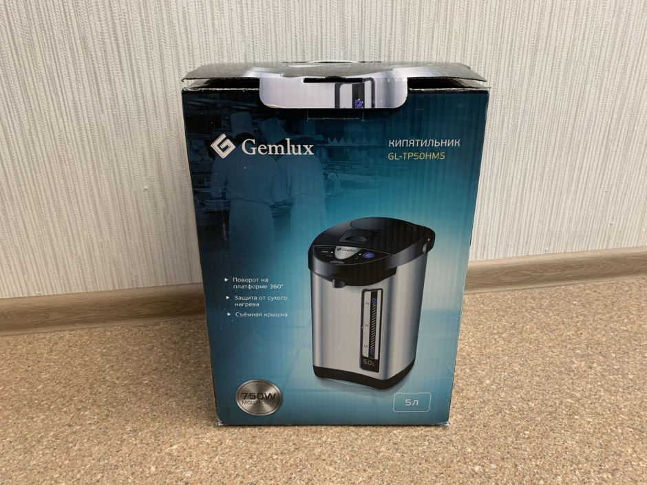 Термопот Gemlux gl-tp50hms 5l