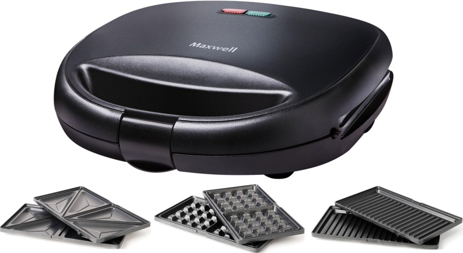 Мультипекарь Maxwell MW 1561