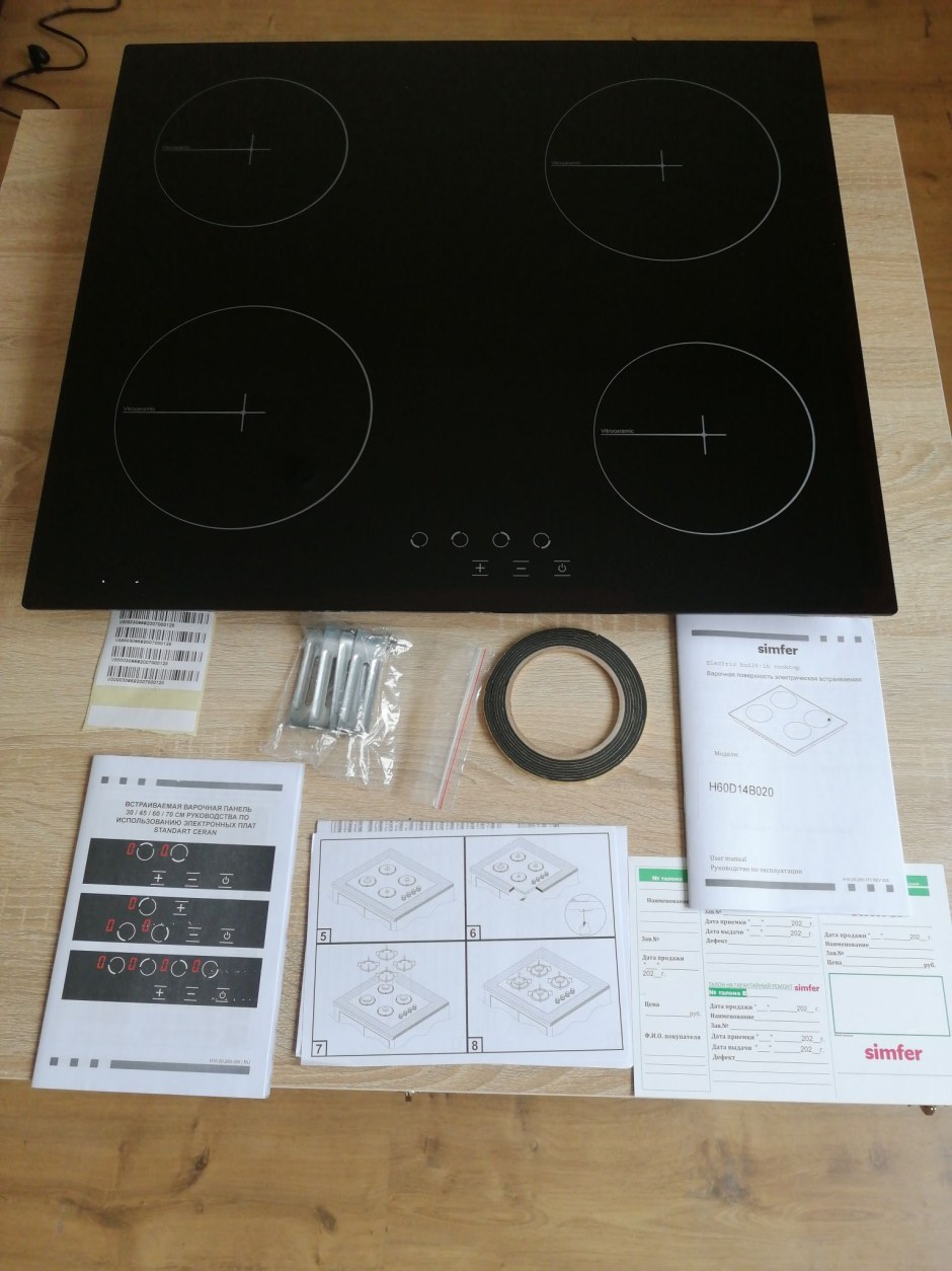 Варочная поверхность электрическая Simfer h60e04b016
