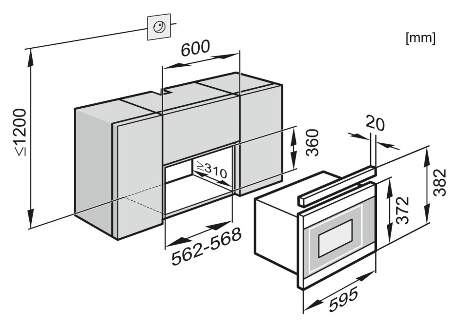 Микроволновая печь Miele m8260-1