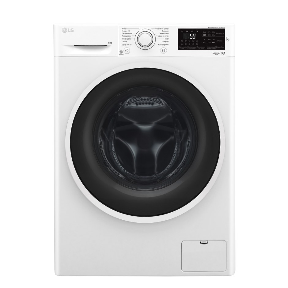 Hansa WHP 8121 d4w