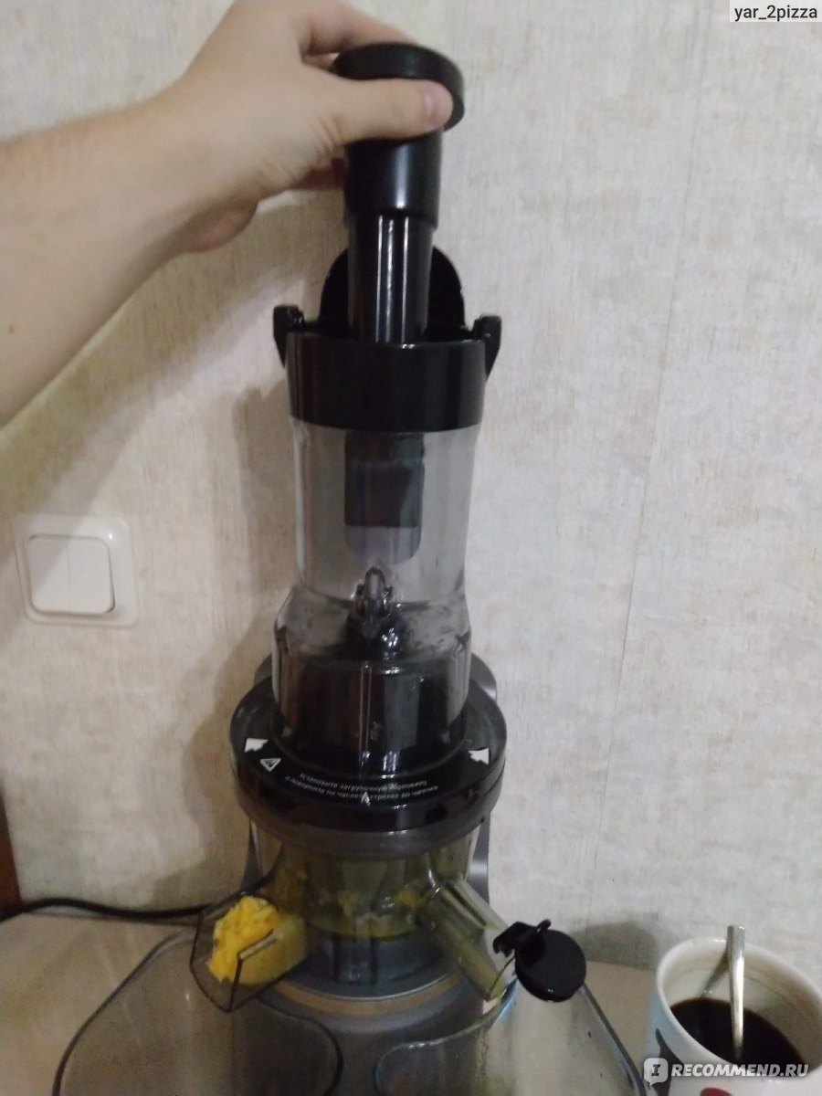 Соковыжималка Bauer Juicer Pro