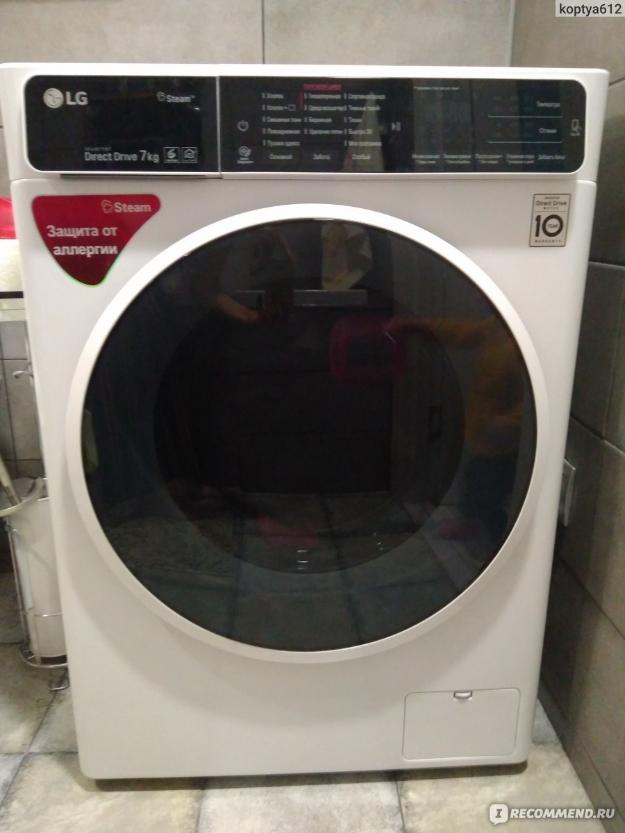 Стиральная машина LG f2j3hs0w