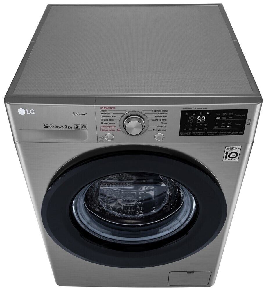 Стиральная машина "LG F -2 M 5hs4w 7кг