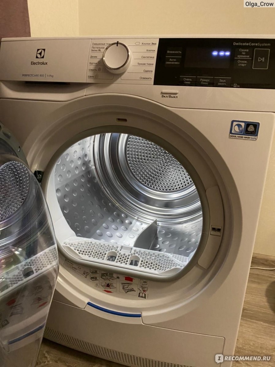Сушильная машина Electrolux PERFECTCARE 800