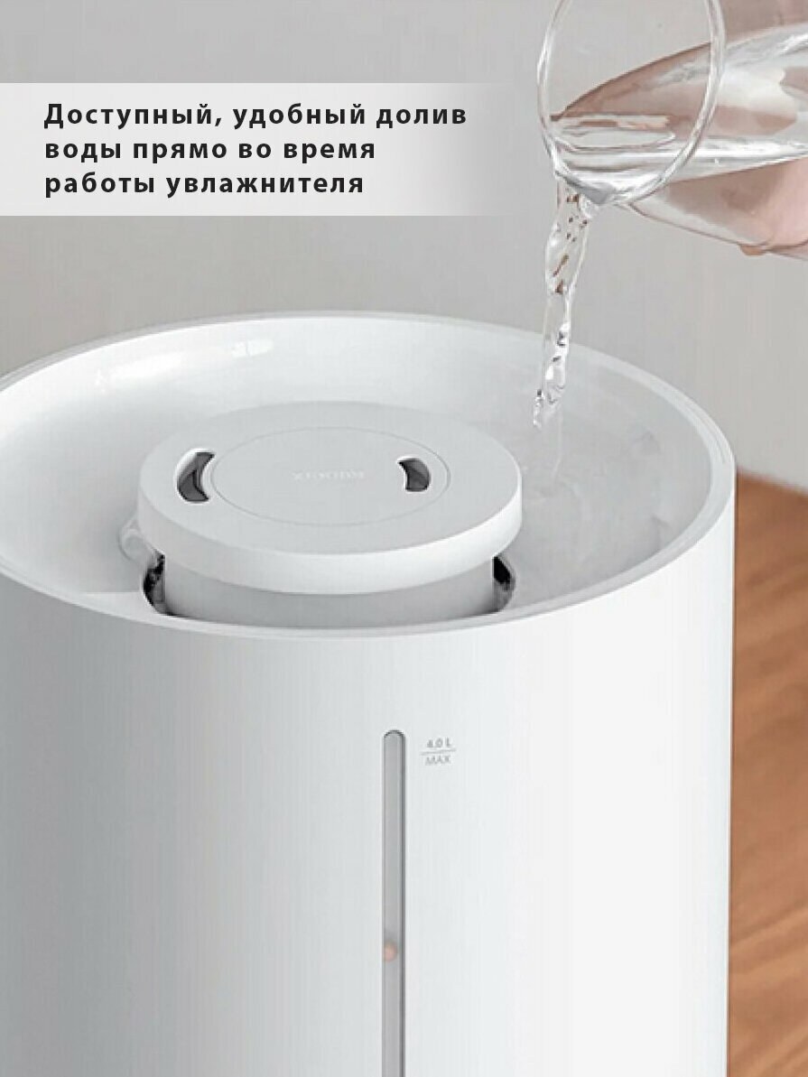 Увлажнитель вращающийся мох