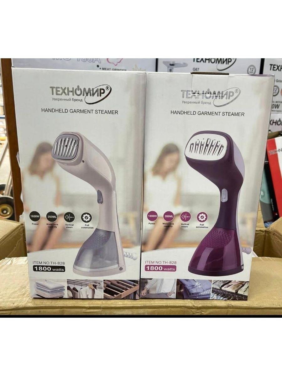 Эльдорадо каталог отпариватель для одежды ручной