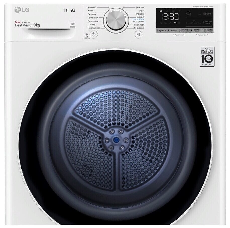 Сушильная машина LG dc90v9v9w над стиральной машиной
