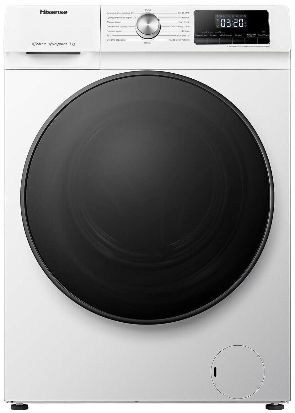 Стиральная машина Xiaomi washing Machine 10 kg