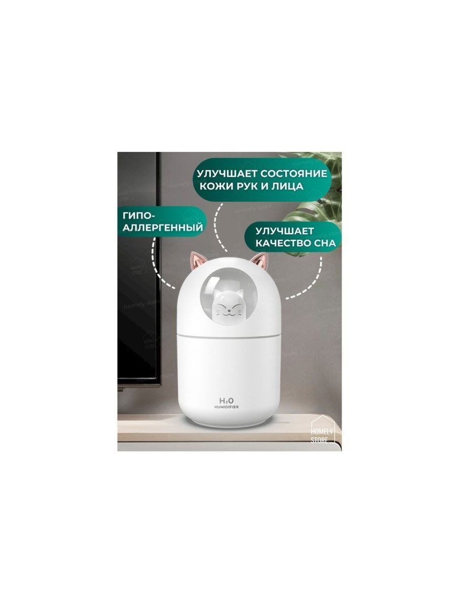 Воздухоувлажнитель novex nhf 6040 (34 фото)