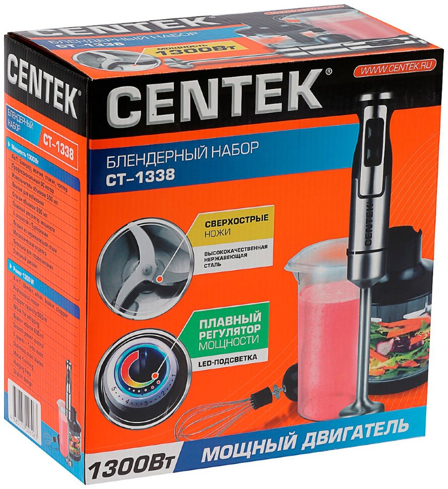 Блендерный набор CT-1338 1300вт черн/сталь