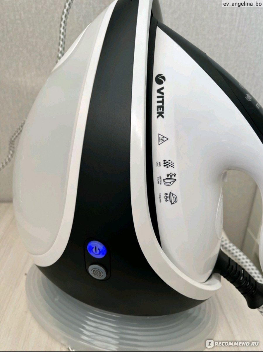 Парогенератор Vitek 2370
