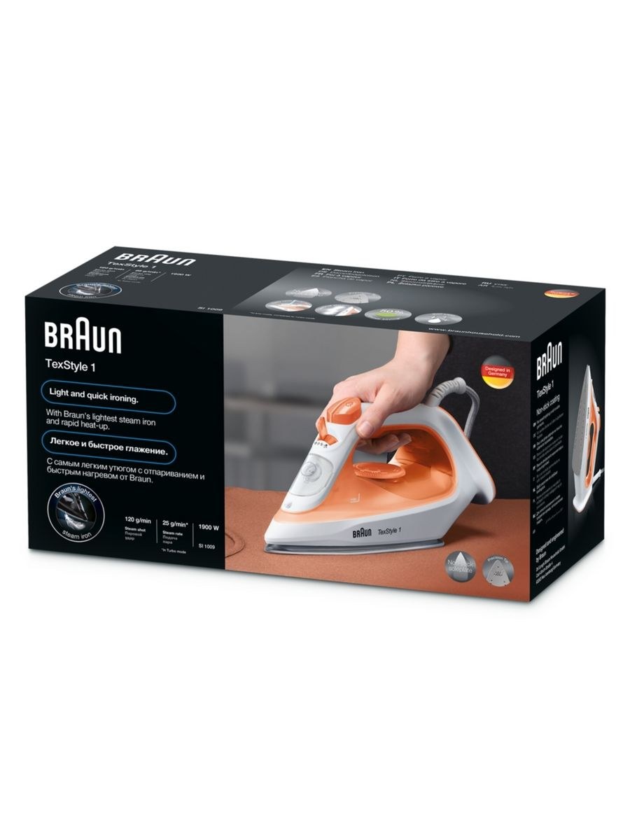 Si1009or Braun