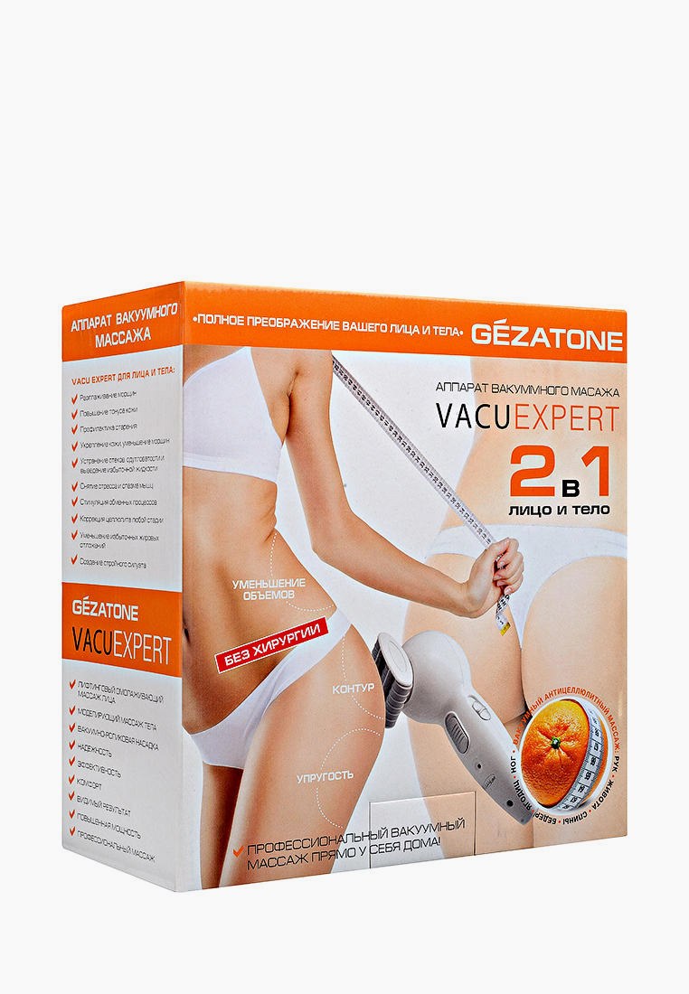 Вакуумный антицеллюлитный массажер для тела и лица Gezatone