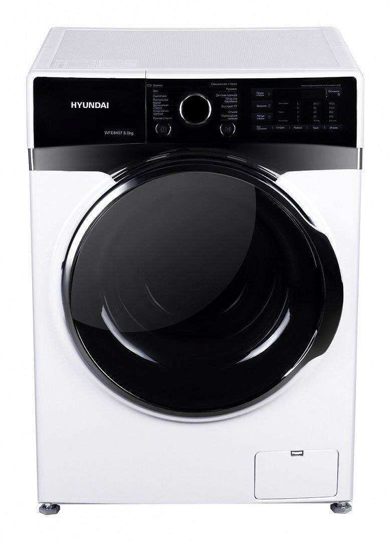 Стиральная машина Hyundai wfe8407