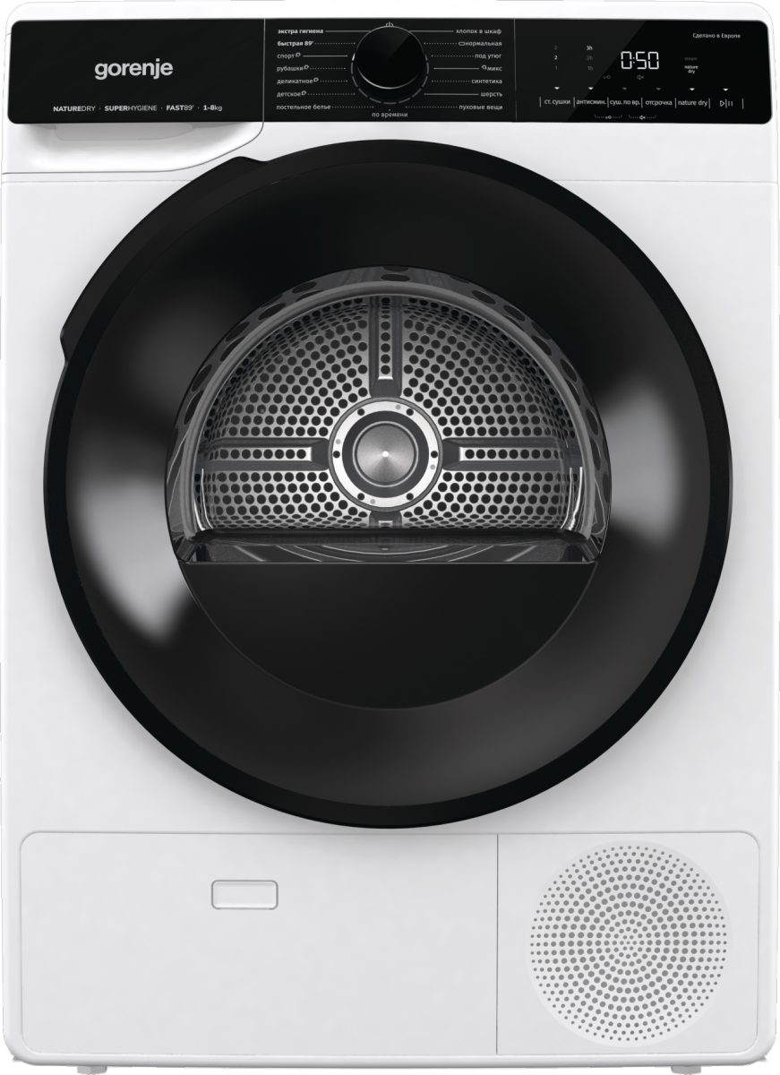 Сушильная машина gorenje ds92ils waveactive (53 фото)