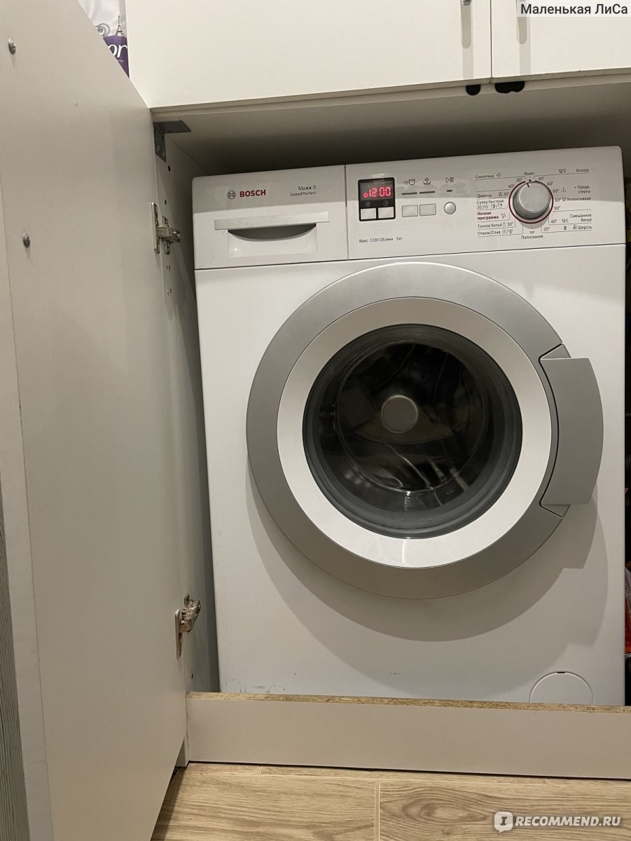 Стиральная машина bosch maxx 5 speedperfect (59 фото)